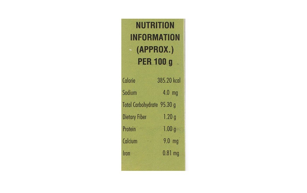 Butterfly Corn Flour    Pack  100 grams